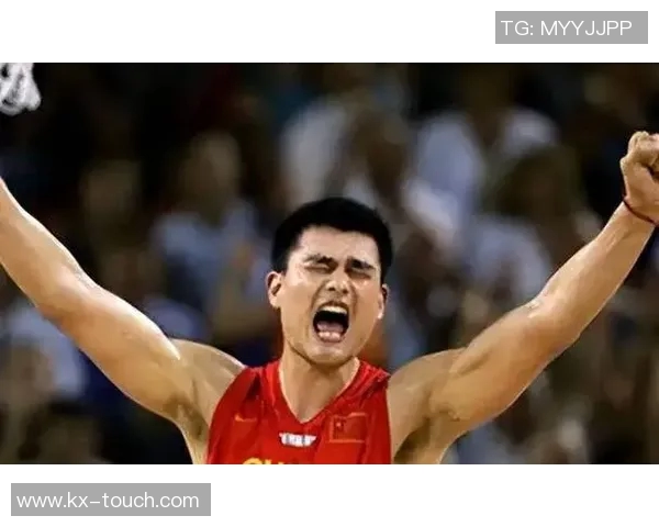 姚明职业生涯辉煌战绩回顾及其对篮球运动的深远影响